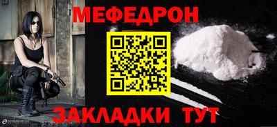 гидра Кинель