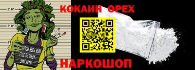 jwh Кимры