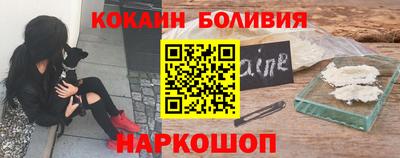 2c-b Кингисепп