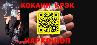 jwh Кимры