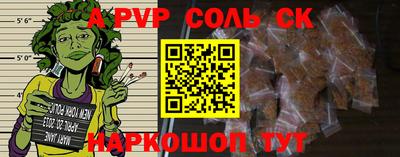 jwh Кимры