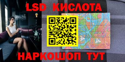 jwh Кимры