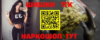 гидра Кинель