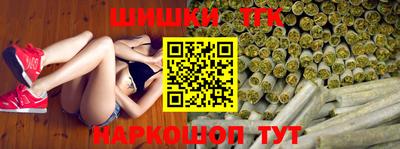 гидра Кинель