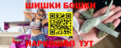 гидра Кинель