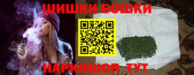 2c-b Кингисепп
