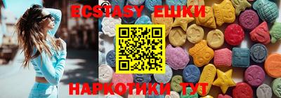 гидра Кинель