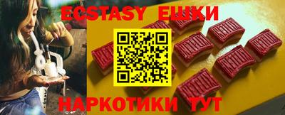 jwh Кимры