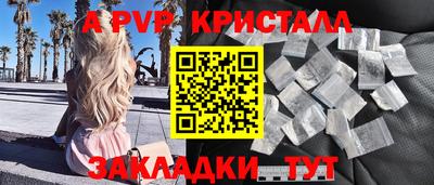 jwh Кимры