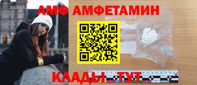 jwh Кимры