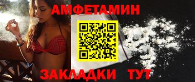2c-b Кингисепп
