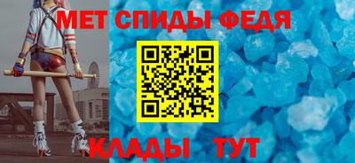 jwh Кимры