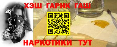 jwh Кимры
