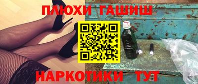 jwh Кимры