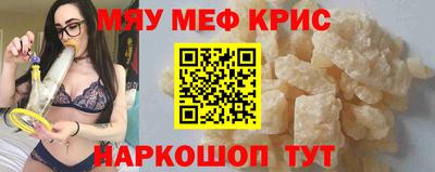 jwh Кимры