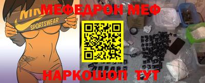 jwh Кимры