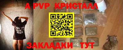 jwh Кимры