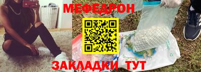 гидра Кинель